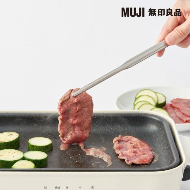 MUJI 無印良品 - 不鏽鋼食物夾/長 - 26cm - 1入
