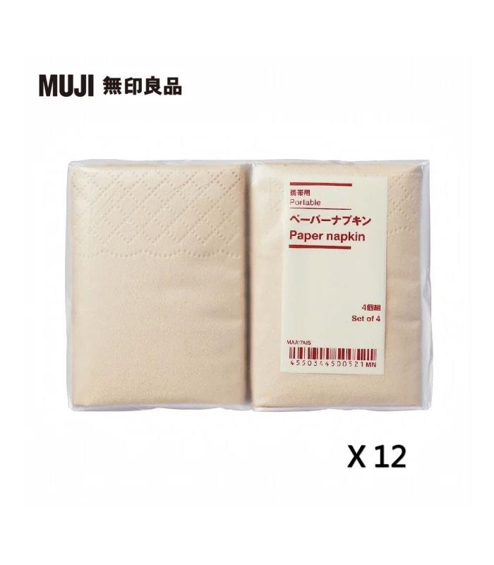 MUJI 無印良品 - 紙手帕  - 12入