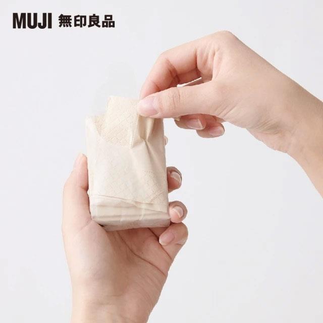 MUJI 無印良品 - 紙手帕  - 12入