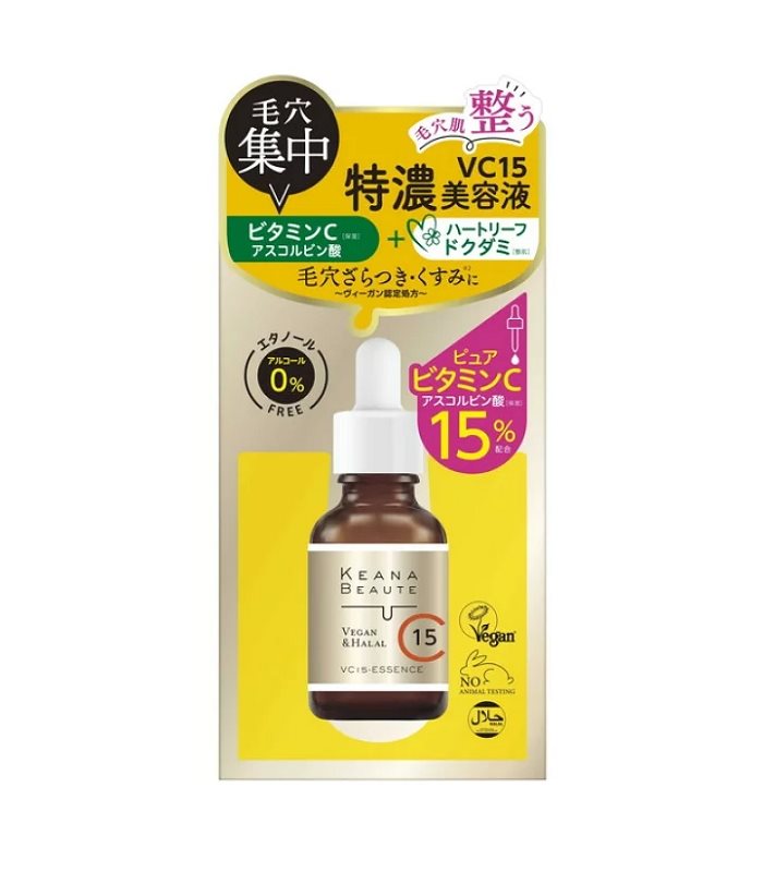 Japan buyer 日本直購專區 - 明色 VC15 特濃美容液  - 30mL