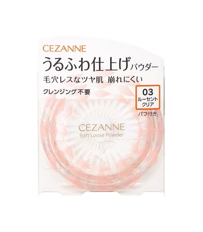 MYHUO Makeup Collection 買貨彩妝 - CEZANNE 羽量級定妝蜜粉 - 5g