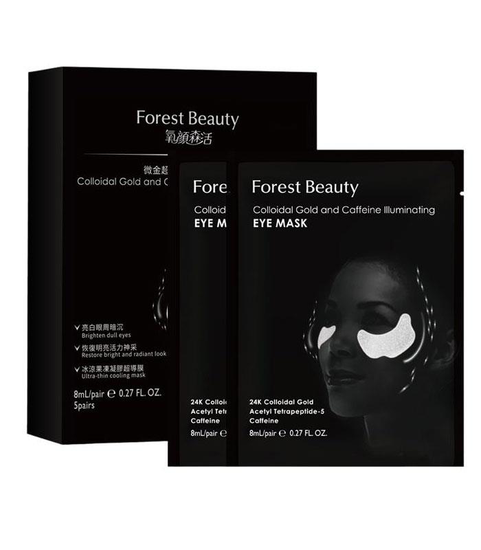 MYHUO Sundries 買貨小東西 - Forest Beauty 氧顏森活 微金超導胜肽亮白眼膜  - 5入