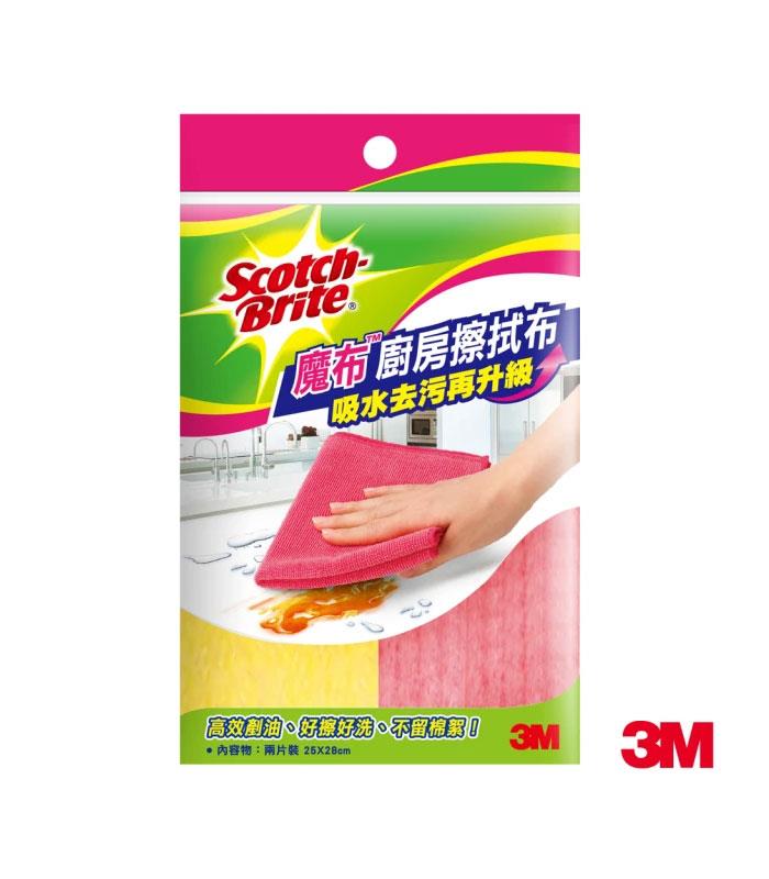 3M - 廚房擦拭布經濟款25X28CM  - 2入