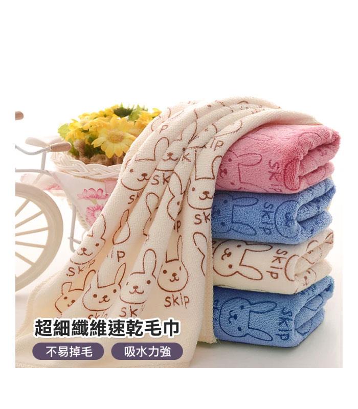 MYHUO LifeStyle 買貨生活 - E.dot 瞬間吸水速乾親膚毛巾35X75CM - 1入