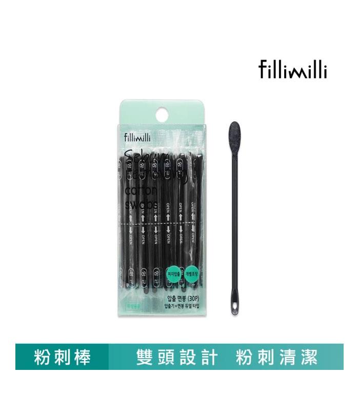 MYHUO Sundries 買貨小東西 - Fillimilli 清粉刺棉花棒  - 30入