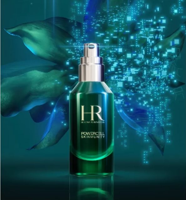 HR 赫蓮娜 - 綠寶瓶修護精華  - 50ml
