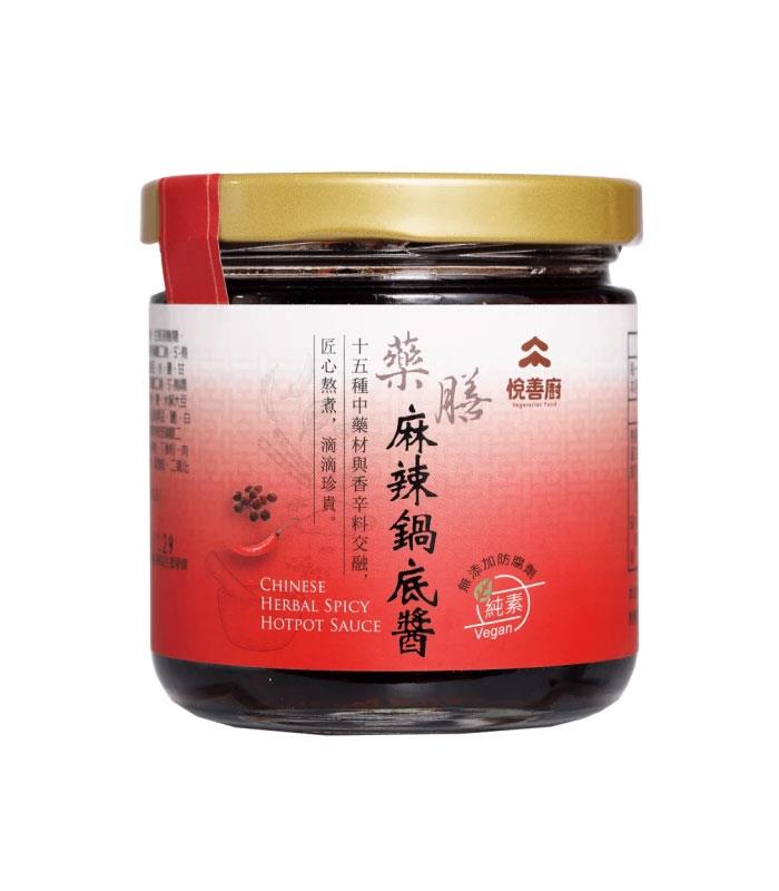 MyHuo Recommended Snacks 買貨推薦零食 - 悅善廚 藥膳麻辣鍋底醬  - 190g