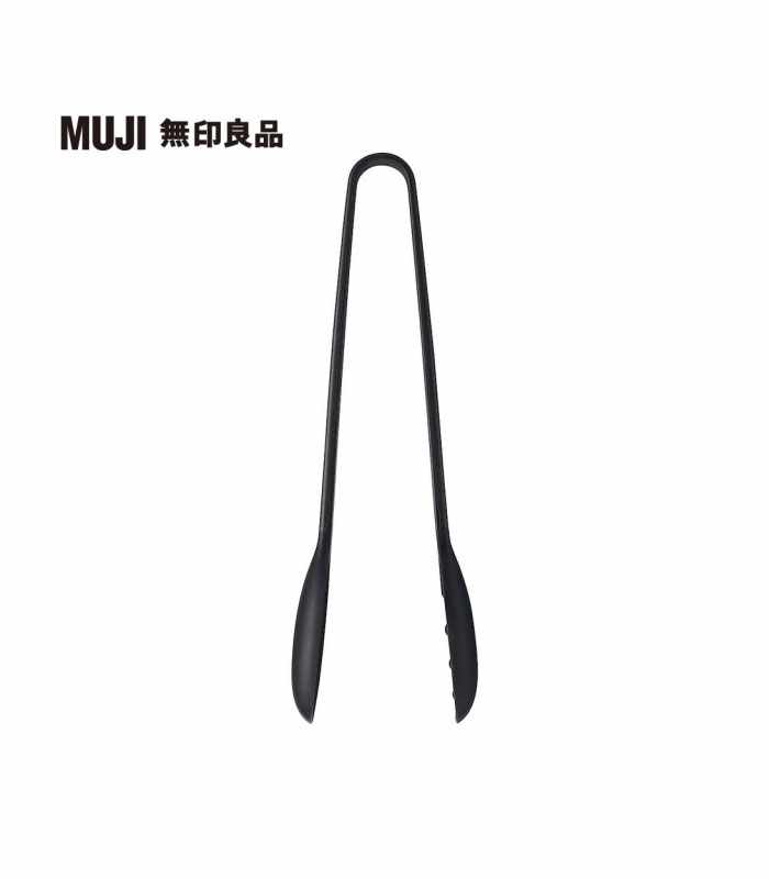 MUJI 無印良品 - 矽膠料理夾  - 1入