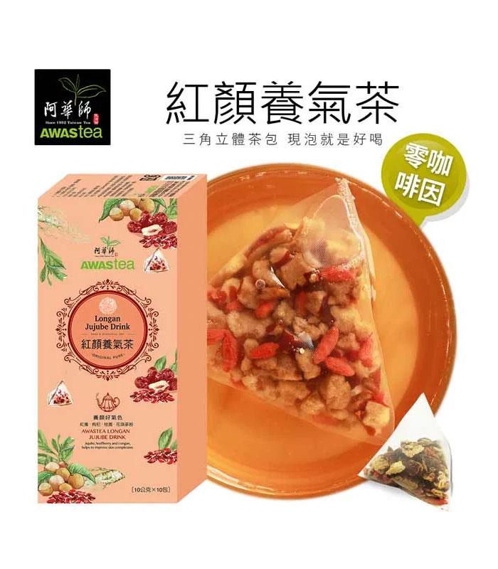 MyHuo Recommended Snacks 買貨推薦零食 - 阿華師 紅顏養氣茶  - 10gx10入