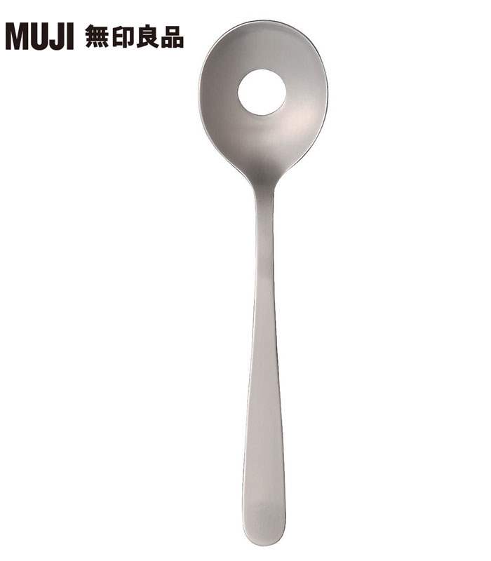 MUJI 無印良品 - 不鏽鋼餐具/分菜杓/24cm  - 1入