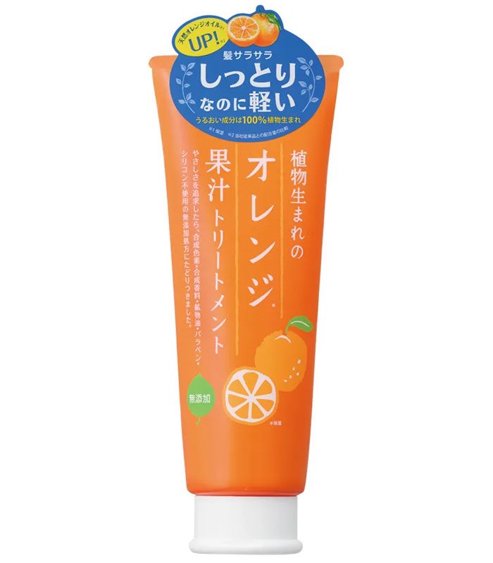 Ishizawa Lab 石澤研究所 - 植物系 香橙水潤護髮乳  - 250ml