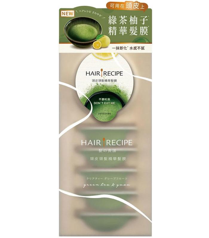 Hair Recipe - 綠茶柚子頭皮精華護髮膜  - 12mlx6入