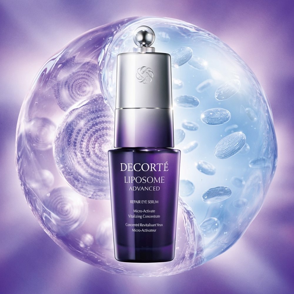 COSME DECORTE 黛珂 - 超微導全能亮眼精粹  - 20ml