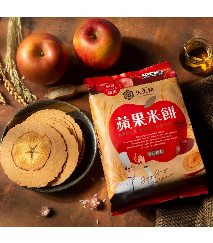 MyHuo Recommended Snacks 買貨推薦零食 - 【久久津】隨手包4件組-原味隨手包2+藍紋隨手包2  - 4pcs