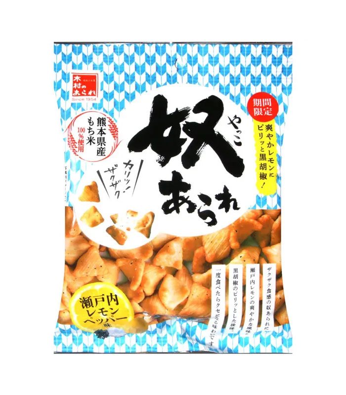 MyHuo Recommended Snacks 買貨推薦零食 - 木村 胡椒檸檬風味米果  - 50g