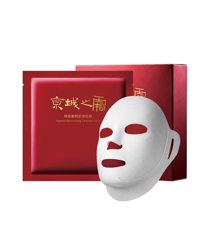 MYHUO Skincare Collection 買貨推薦保養 - 【京城之霜】尊榮奢顏緊彈面膜  - 3入