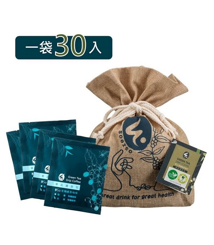 MyHuo Recommended Snacks 買貨推薦零食 - 【有機綠茶咖啡】濾掛  - 30入
