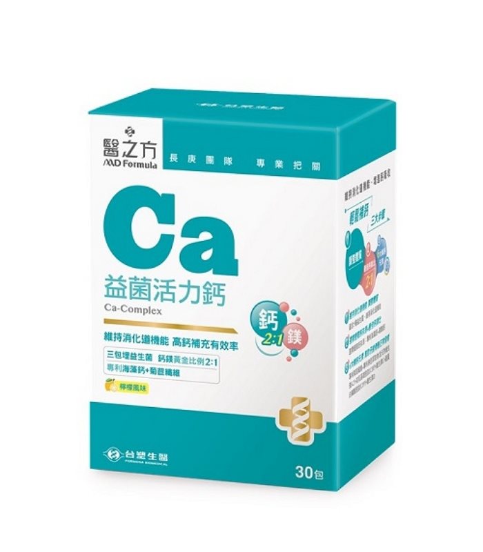MYHUO Skincare Collection 買貨推薦保養 - 《醫之方》益菌活力鈣複方粉末  - 30pcs