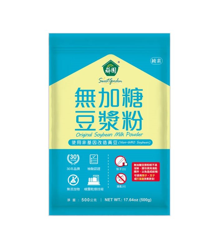 MyHuo Recommended Snacks 買貨推薦零食 - 【薌園】100%無加糖豆漿粉  - 500g
