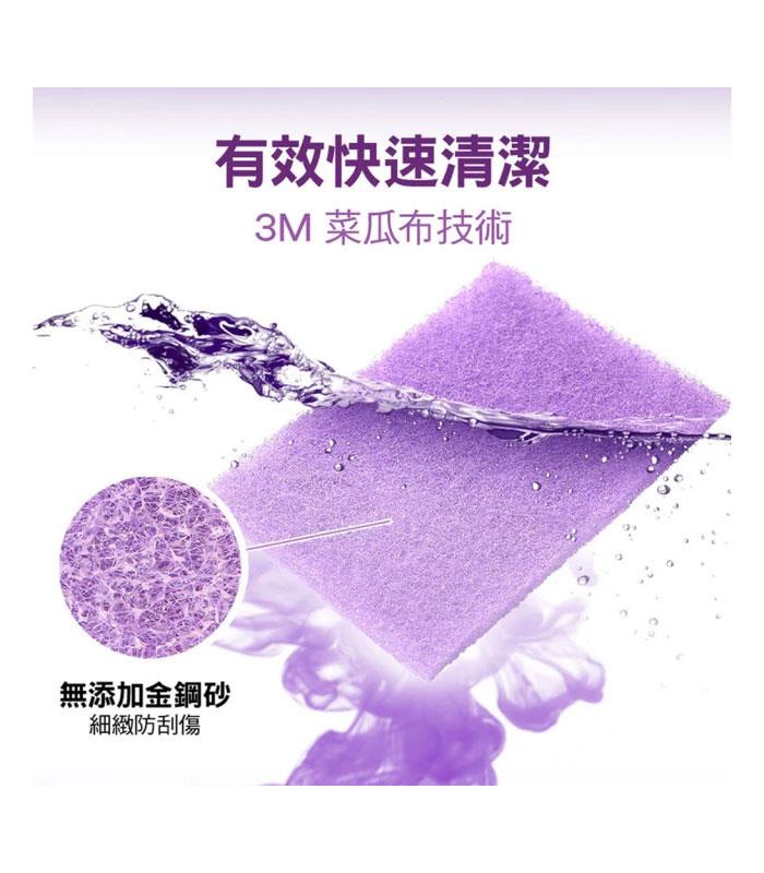 3M - 百利衛浴刷布含小蘇打清潔配方  - 6入