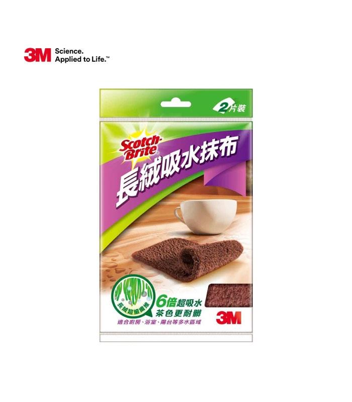 3M - 百利長絨吸水抹布  - 2入