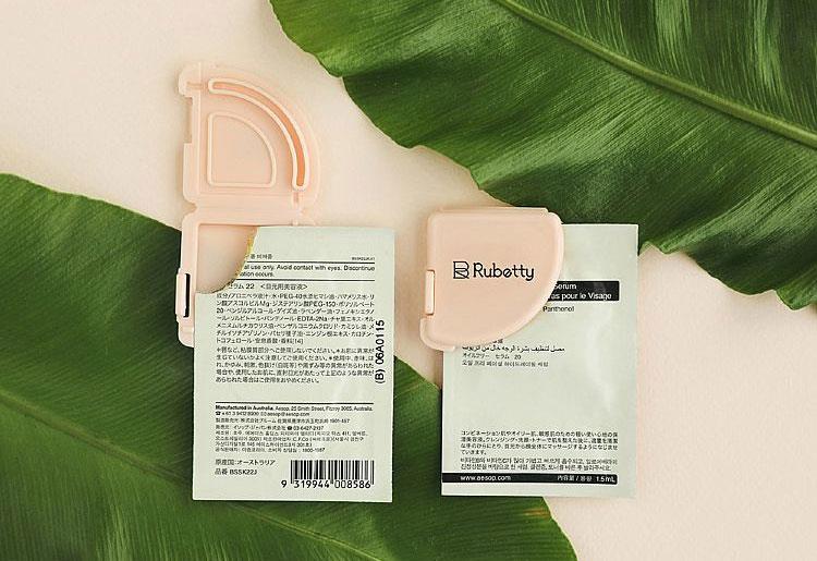 MYHUO Sundries 買貨小東西 - Rubetty小樣密封專用收納夾(顏色隨機出貨)  - 2入