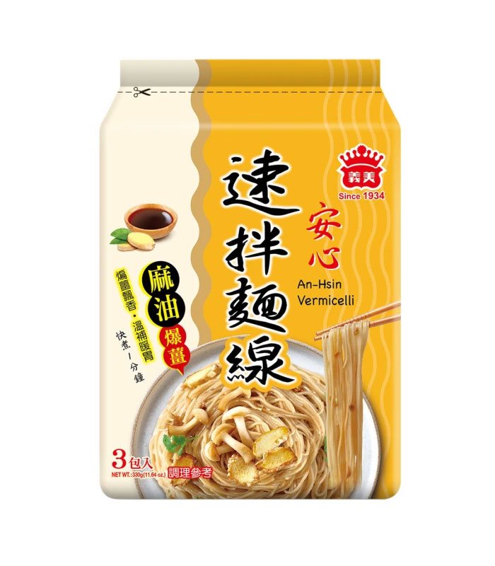 義美 - 安心速拌麵線 爆薑麻油-全素  - 3入