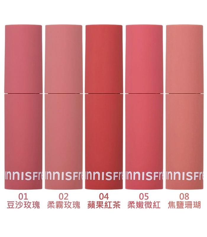 MYHUO Makeup Collection 買貨彩妝 - Innisfree 怦然空氣感薄霧唇萃 - 3.8g