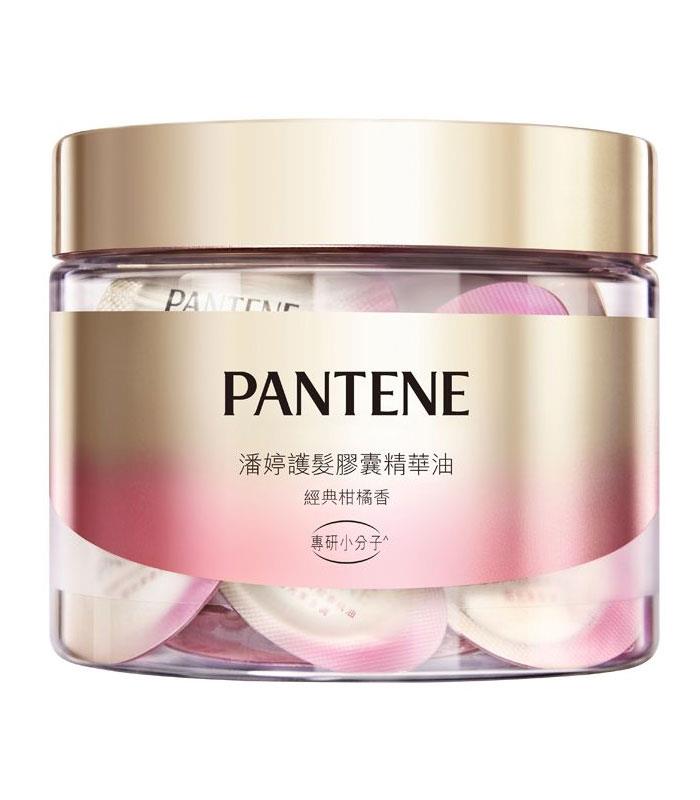 Pantene 潘婷 - 護髮膠囊精華油 經典柑橘香  - 25入
