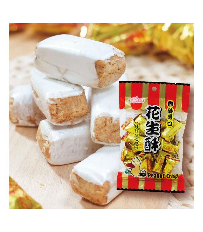 MyHuo Recommended Snacks 買貨推薦零食 - 惠香 花生酥  - 170g