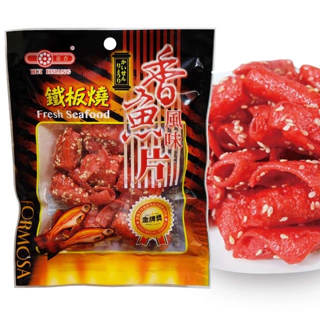 MyHuo Recommended Snacks 買貨推薦零食 - 惠香 鐵板燒香魚風味片  - 100g