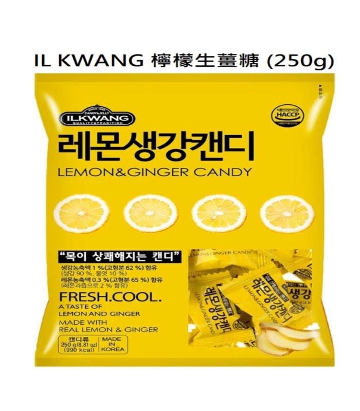 MyHuo Recommended Snacks 買貨推薦零食 - IL KWANG IL KWANG 檸檬生薑糖  - 2包