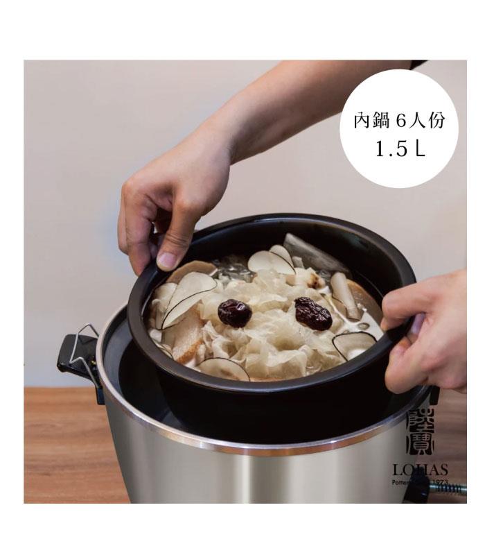 MYHUO LifeStyle 買貨生活 - 陸寶陶鍋 健康內鍋1.5L 適用大同電鍋6人份  - 1.5L