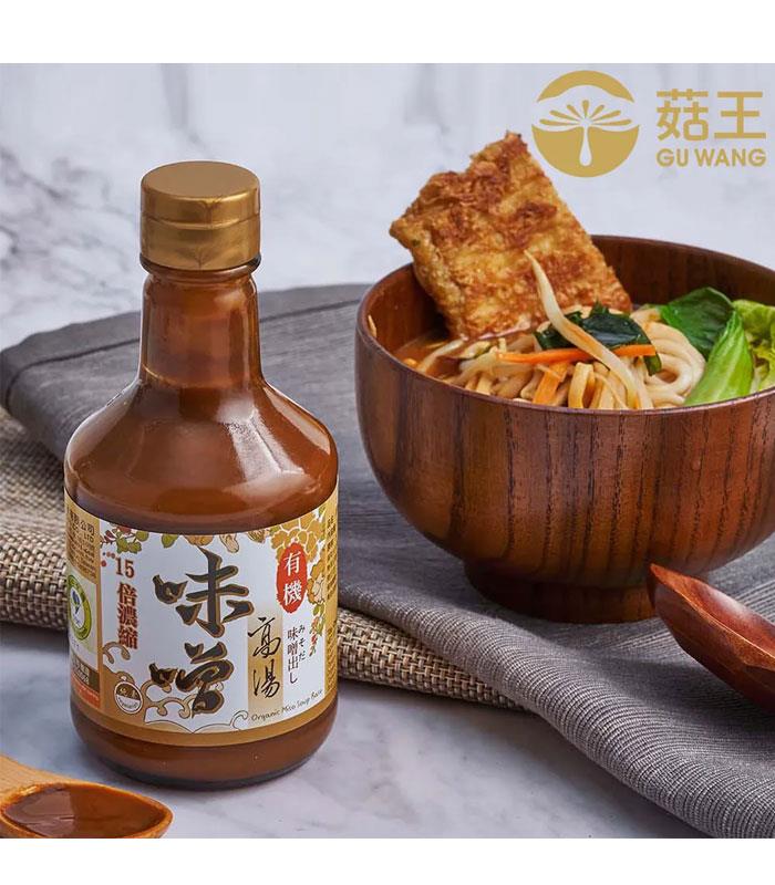 MyHuo Recommended Snacks 買貨推薦零食 - 菇王食品 有機味噌高湯  - 300ml