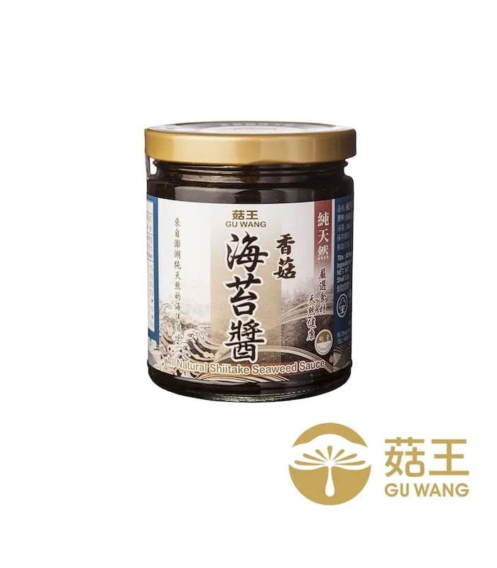 MyHuo Recommended Snacks 買貨推薦零食 - 菇王食品 香菇海苔醬  - 240ml