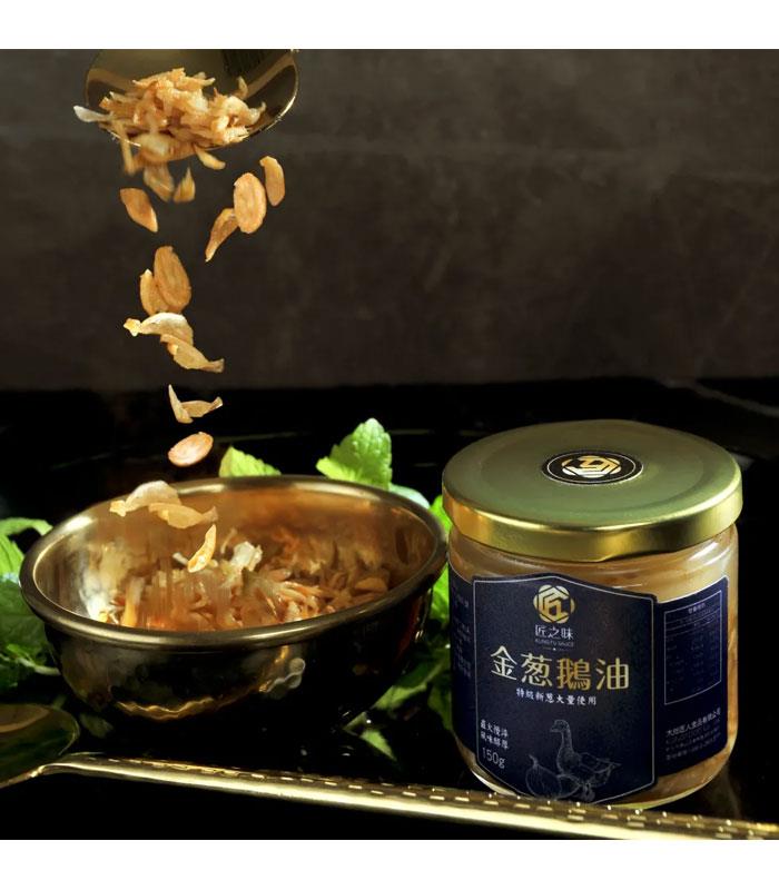 MyHuo Recommended Snacks 買貨推薦零食 - 大拙匠人 金蔥鵝油  - 150g