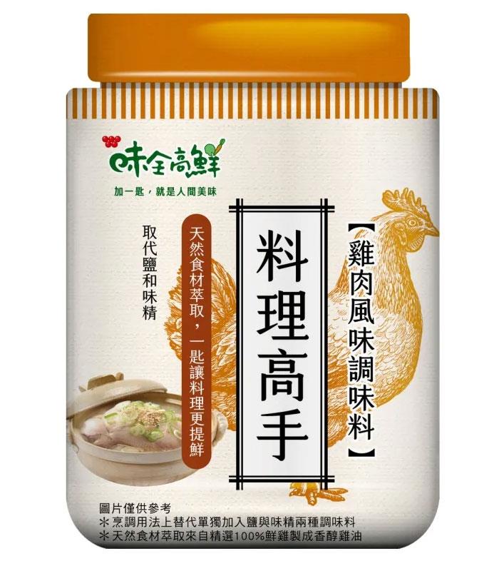 MyHuo Recommended Snacks 買貨推薦零食 - 味全高鮮 料理高手雞肉風味調味料  - 220g