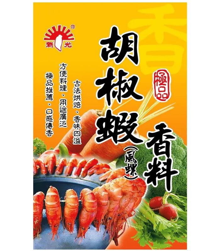 MyHuo Recommended Snacks 買貨推薦零食 - 新光洋菜 胡椒蝦香料  - 30gX2