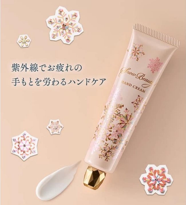 SHISEIDO TOKYO 資生堂東京櫃 - 【限量版】雪花香氛護手霜  - 40g