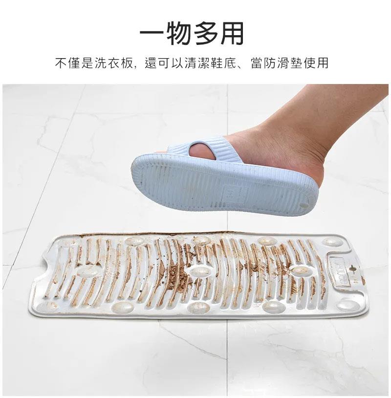 MYHUO LifeStyle 買貨生活 - CS22 日本SP可折疊式多功能洗衣板  - 1入