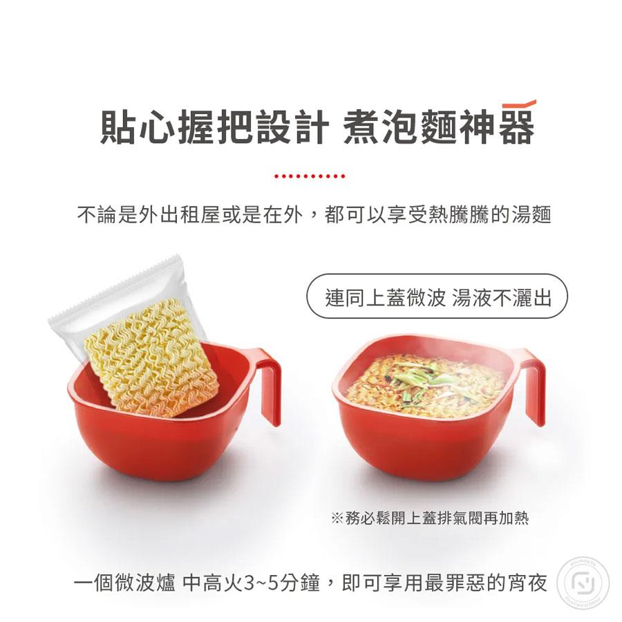 MYHUO LifeStyle 買貨生活 - 樂扣樂扣 可蒸可煮PP微波保鮮盒2件組  - 2入