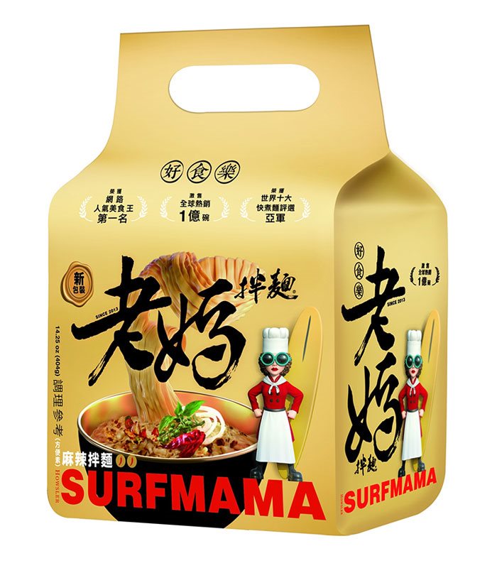 Moms Dry Noodle 老媽拌麵 - 老媽拌麵 - 麻辣 - 4入