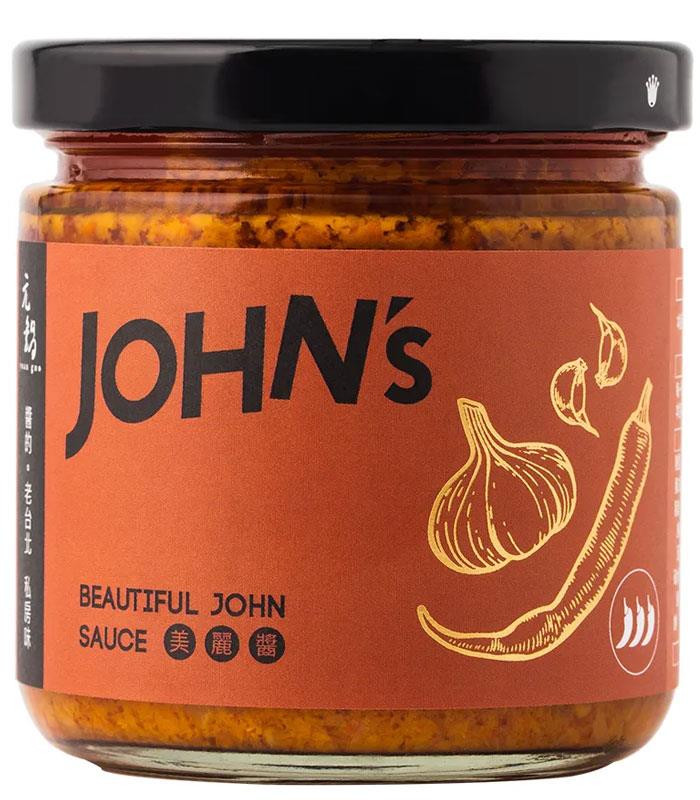 MyHuo Recommended Snacks 買貨推薦零食 - 元鍋JOHN’s 美麗醬 (辣椒醬)  - 190g