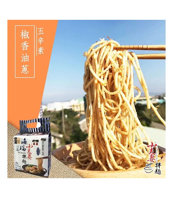 湯 / 乾拌麵 - 小夫妻拌麵 - 椒香蔥油乾拌麵 五辛素 - 4入