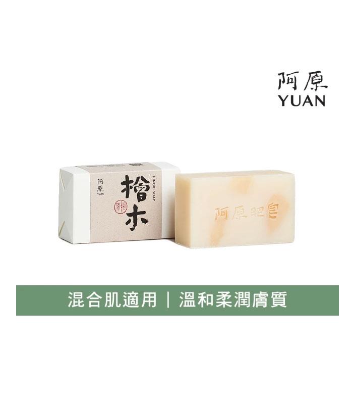 MYHUO LifeStyle 買貨生活 - 阿原 檜木皂  - 115g