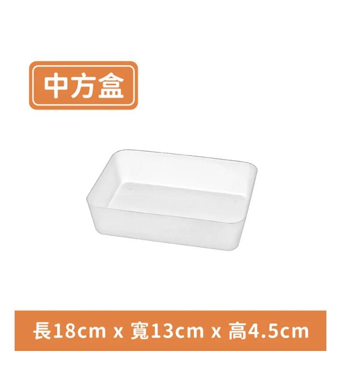MYHUO LifeStyle 買貨生活 - 磨砂抽屜整理盒 - 1入