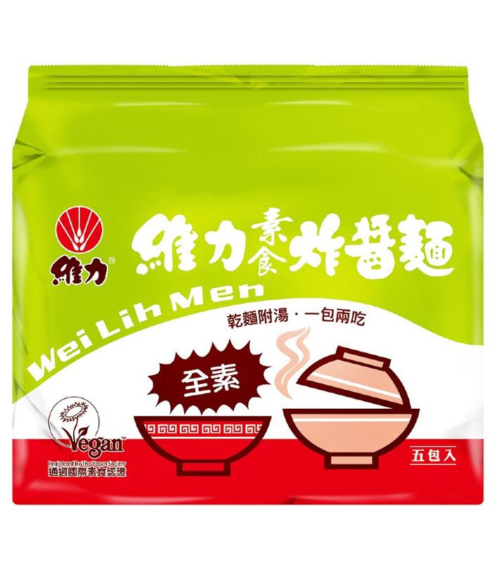 湯 / 乾拌麵 - 維力 炸醬素包  - 5入