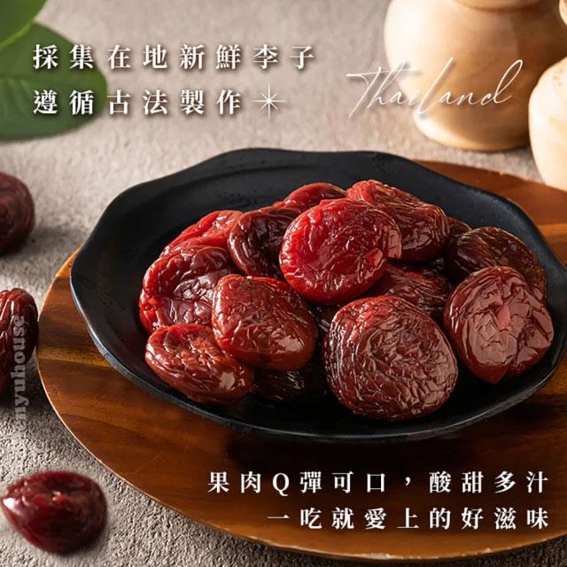 MyHuo Recommended Snacks 買貨推薦零食 - 臻御行 大仙李  - 300g