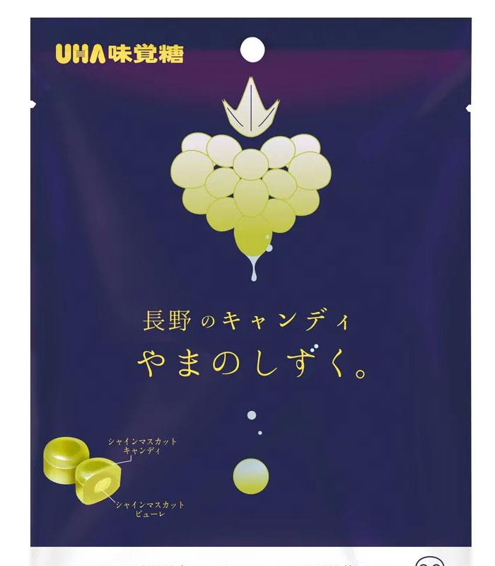 KANRO 甘樂 - 長野葡萄糖  - 76g