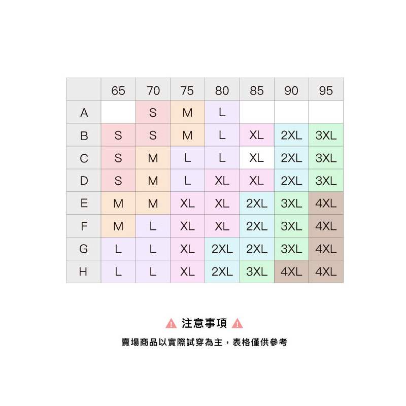 Qmomo - 睡眠內衣【晚安推推．美容覺主】雙C絲滑成套睡衣(香檳金) - 1套